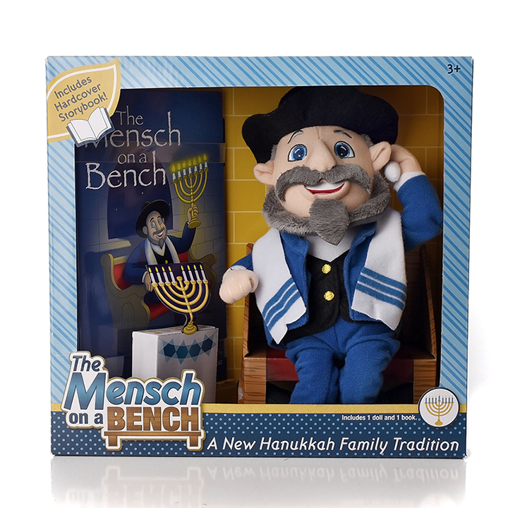 MenschonaBenchinPackage Central Florida Lifestyle